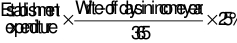 064245812X09.jpg
