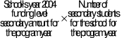 2306040206.jpg